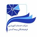 لوگوی کانال تلگرام insrir — Insr