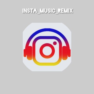 Logo saluran telegram insta_music_remix — اینستا موزیک | insta music
