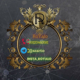 لوگوی کانال تلگرام insta_royalo — 🚨خرید و فروش پیج اینستاگرام 🚨