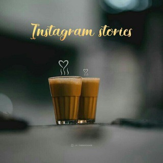 Telegram kanalining logotibi insta_stories_01 — Instagram stories