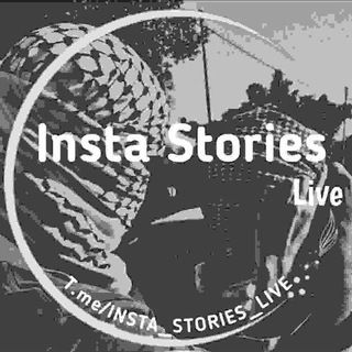 Telegram kanalining logotibi insta_stories_live — Insta_Stories_live