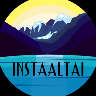 Логотип телеграм канала @instaaltai — instaaltai