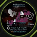 Logo saluran telegram instaat90 — متجر العتابي