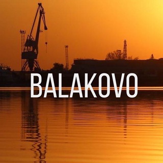 Логотип телеграм канала @instabalakovo — BALAKOVO