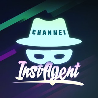 Логотип телеграм канала @instagent — ИнстАгент