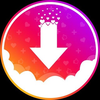 Логотип телеграм канала @instagram_downloader4 — загрузчик Инстаграм-скачать видео download for instagram-загрузчик для instagram - загрузчик видео downloader instagram-загруз