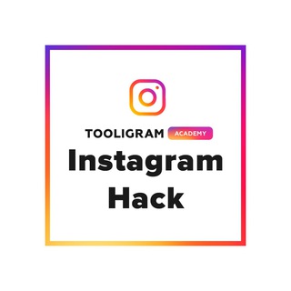 Логотип телеграм канала @instagram_hacks — Instagram Hack