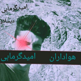لوگوی کانال تلگرام instagram_song — ♬اهنگ ناب اینستاگرام ♬👑📿