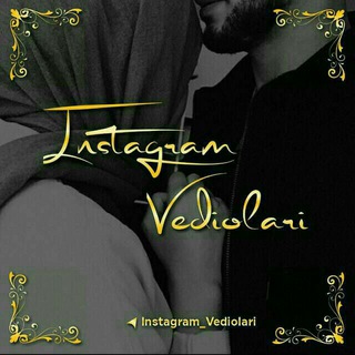 Telegram kanalining logotibi instagram_vediolari — Instagram Vediolari