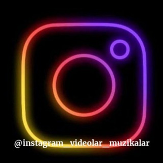 Telegram kanalining logotibi instagram_videolar_muzikalar — Instagram videolar va Muzikalar