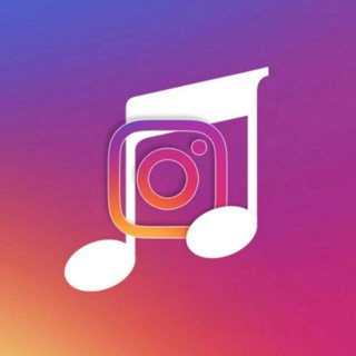 Логотип телеграм канала @instagrammuzic — Machete_001