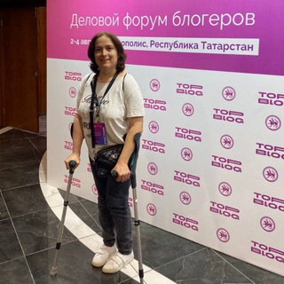 Логотип телеграм канала @instalawyer — Все о твоих правах или записки юриста с ♿️