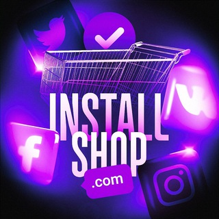 Логотип телеграм канала @installshop — Install-Shop.org