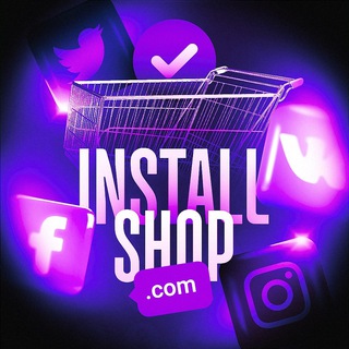 Logo of telegram channel installshop — Install-Shop.org