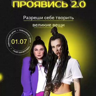 Логотип телеграм канала @instalogia40 — инсталогия саша митрошина слив