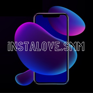 Логотип телеграм канала @instalove_smm — Instalove.SMM