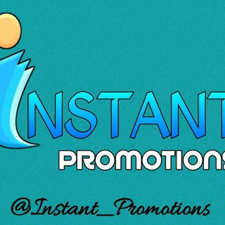 Logo of telegram channel instant_promotions — Instant Promotions