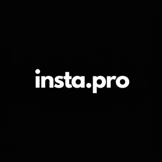 Telegram channel Insta.pro🌀 logo