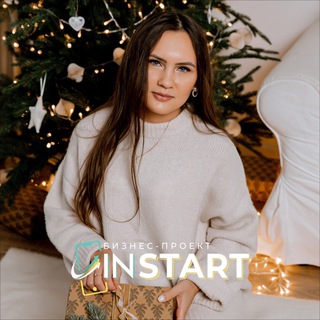Логотип телеграм канала @instart_kris — КРИСТИНА | ФРИЛАНС | INSTART