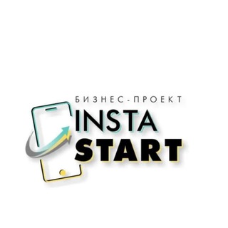 Логотип телеграм канала @instartwb — Бизнес проект INSTART