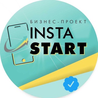Логотип телеграм канала @instastart_official — InstaStart Official