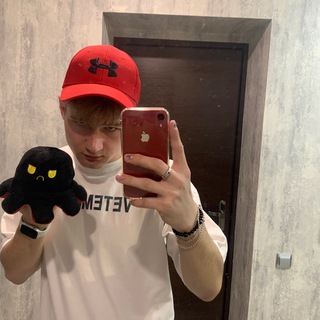 Логотип телеграм канала @instayarik2001 — Insta.yarik️ ВЕЩАЕТ🫡