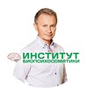 Логотип телеграм канала @institutbps — Институт БИОпсихосоматики
