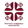 Логотип телеграм канала @institute_digital_technologies — Институт цифровых технологий Университета биотехнологий