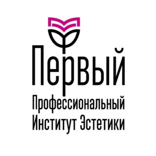 Логотип телеграм канала @institutestetiki — Институт Эстетики