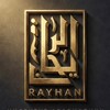 Логотип телеграм канала @institutraihan — Институт Арабистики «Райхан»