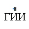 Логотип телеграм канала @institutsias — Новости ГИИ