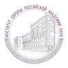Логотип телеграм канала @instofeu — Институт Европы РАН