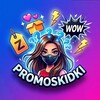 Логотип телеграм канала @instpromoskidki2021 — Промо,скидки,бесплатно🤩 Promoskidki2026