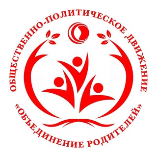 Telegram channel ИНСТРУКЦИИ ДЛЯ РОДИТЕЛЕЙ - что делать? logo