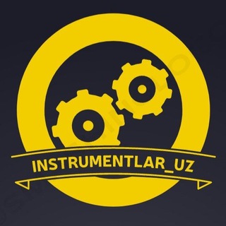 Telegram kanalining logotibi instrumentlar_uz — Instrumentlar