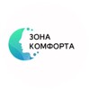 Логотип телеграм канала @instrumenty_psycho — Инструментарий психолога