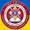 Логотип телеграм -каналу instytutudo — ІНСТИТУТ УДО УКРАЇНИ ✙