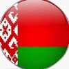 Telegram channel Интересная Беларусь! logo