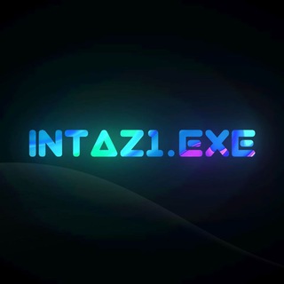 Логотип телеграм канала @intaz1exe — intaz1