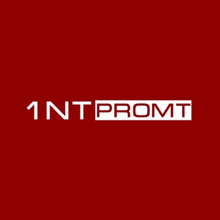 Telegram channel ПРОМТЫ | INTEGER logo