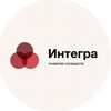 Логотип телеграм канала @integra_ano — АНО «Интегра»