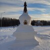 Логотип телеграм канала @integral_dharma — Буддизм для Жизни 🌱