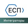 Логотип телеграм канала @integrators_esp — Клуб интеграторов АО «ЕСП»