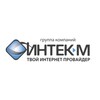 Логотип телеграм канала @intekm — Интек-М