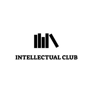 Логотип телеграм канала @intel_club — Интеллектуальный клуб