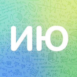 Логотип телеграм канала @intel_humor — Интеллектуальный Юмор