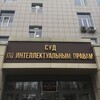 Логотип телеграм канала @intellectip — Будни поверенного