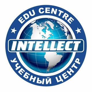 Telegram kanalining logotibi intellectstudy — Intellect Edu Center