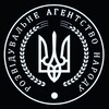 Логотип телеграм -каналу intelligence707 — РАН