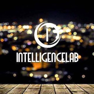 Логотип телеграм канала @intelligencelab — IntelligenceLab